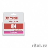 Easyprint CLI-8M Картридж EasyPrint IC-CLI8M для Canon PIXMA iP4200/5200/Pro9000/MP500/600, пурпурный, с чипом