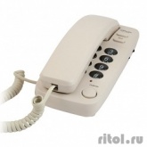 RITMIX RT-100 ivory {Телефон проводной Ritmix RT-100 бежевый [повторный набор, регулировка уровня громкости, световая индикац]}