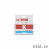 Easyprint CLI-8C Картридж EasyPrint IC-CLI8C для Canon PIXMA iP4200/5200/Pro9000/MP500/600, голубой, с чипом