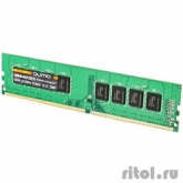 QUMO DDR4 DIMM 4GB QUM4U-4G2133C15 {PC4-17000, 2133MHz}