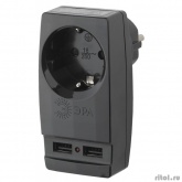 ЭРА Б0026333 Адаптер "Polynom" SP-1e-USB-B 1гн 220V + 2xUSB 2100mA, c заземл, (черный)