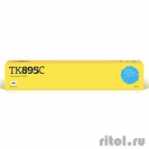 T2 TK-895C Тонер-картридж T2 (TC-K895C) для Kyocera FS-C8020/C8025/C8520/C8525 (6000 стр.) голубой, с чипом