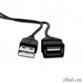 Кабель-удлинитель USB 2.0/AM-AF Human Friends Super Link Mediator. Длина 1,2м, Mediator