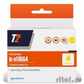 T2 C13T055440 (IC-ET0554) Картридж T2 для  Stylus Photo R240/RX520, желтый, с чипом