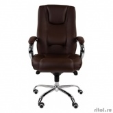 Офисное кресло РК 100 хром коричневый (PU) [00001993]