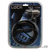 Notebook lock NCL-104 {замок для защиты ноутбука }