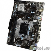 Материнская плата MSI H110M PRO-VD PLUS Soc-1151 Intel H110 2xDDR4 mATX AC`97 8ch(7.1) GbLAN+VGA+DVI