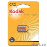 Kodak CR2  [KCR2-1] (12/72/11592) ULTRA