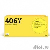T2 CLT-Y406S Картридж T2 (TC-S406Y) для Samsung CLP-365/CLX-3300/3305/Xpress C410 (1000 стр.) желтый, с чипом