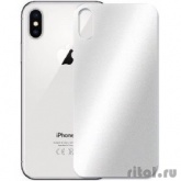 Perfeo защитное стекло обратной стороны Apple iPhone X серебристый 0.33мм 3D Gorilla (PF_A4068)