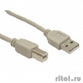 5bites UC5010-018C Кабель  USB2.0, AM/BM, 1.8м.