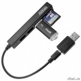 USB 2.0 Card readerGR-513UB + HUB