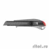 Нож ЗУБР "МАСТЕР" (09172) металлический корпус, механический фиксатор, 18мм