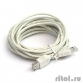 Gembird PRO CCP-USB2-AMAF-6 USB 2.0 кабель удлинительный 1.8м AM/AF  позол. контакты, пакет