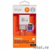 Belsis Сетевое зарядное устройство 2 USB, 2,1 A, белый (BS1402)
