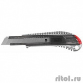 Нож ЗУБР "МАСТЕР" (09170) металлический, самофиксирующееся лезвие, 18мм