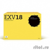 T2 C-EXV18D Фотобарабан T2 для Canon iR-1018/1020/1022/1023/1024 (27000стр.)