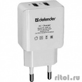 Defender Сетевой адаптер EPA-12 2 порта USB, 5V/2А, пакет (83530)