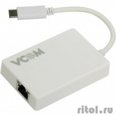 VCOM DH311 Кабель USB Type-Cm --> концентратор 3 port USB3.0 + microUSB Bf + LAN