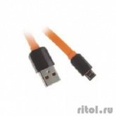Кабель Continent  USB A - микро USB В 2.0 1м  QCU-5102OG
