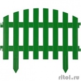 Забор декоративный GRINDA "АР ДЕКО", 28x300 см, зеленый [422203-G]