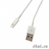 Кабель Continent  USB A - Apple Lighting   DCI-2104WT /OEM
