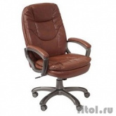 Бюрократ CH-868AXSN/Brown (Кресло руководителя (пластик темно-серый, коричневая иск. кожа)