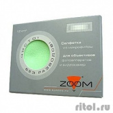 Konoos KFS-1 Салфетка для оптики Zoom, 12х12 см