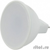 Smartbuy (SBL-GU5_3-07-30K-N) Светодиодная (LED) Лампа софит MR16 Gu5,3-07W/3000
