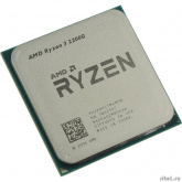 Процессор AMD Ryzen 3 2200G AM4 (YD2200C5M4MFB) (3.5GHz/Radeon Vega) OEM