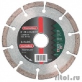 Metabo Алмазный круг 115x22,23 мм универсальный [624306000]