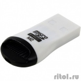 USB 2.0 Card Reader Micro ORIENT CR-012 black/white/red, для карт Micro SD, ext [29681]