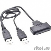 ORIENT Адаптер  UHD-300, USB 2.0 to SATA SSD & HDD 2.5", двойной USB кабель