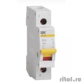 Iek MNV10-1-063 Выключатель нагрузки (мини-рубильник) ВН-32 1Р 63А ИЭК