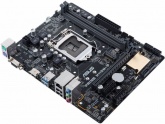 Материнская плата Asus PRIME H110M-P Soc-1151 Intel H110 2xDDR4 mATX AC`97 8ch(7.1) GbLAN+VGA+HDMI