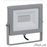 Iek LPDO701-50-K03 Прожектор СДО 07-50 светодиодный серый IP65 6500 K IEK
