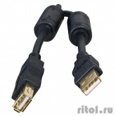 Defender PRO USB 2.0 кабель удлинительный 1.8м AM/AF , зол.конт, 2фер.фил. (87429)
