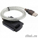 VCOM VUS7056 Кабель-адаптер USB2.0 - SATA/IDE (2.5"/3.5") , внешний БП