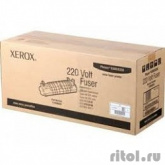 XEROX 008R13088 WC 7120 Fuser Cartridge, 220v (100K) {GMO}