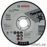 Bosch 2608603406 Отрезной круг INOX 180x1,6 мм, прям
