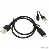 Exegate EX272345RUS Кабель USB 2.0 A-->USB 3.1 (Type-C) 0.5m