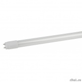 ЭРА Б0033004 Светодиодная лампа трубка LED smd T8-20w-840-G13 1200mm (поворотный цоколь)