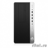 HP ProDesk 600 G3 [1HK57EA] MT {i5-7500/4Gb/256Gb SSD/DVDRW/W10Pro/k+m}