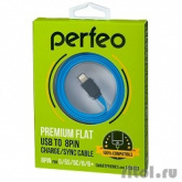 PERFEO Плоский кабель для iPhone 5/6, USB - 8 PIN (Lightning), голубой, длина 1 м. (I4406)