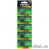 Perfeo CR2025/5BL Lithium Cell (5 шт. в уп-ке)