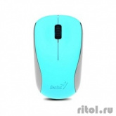 Genius NX-7000 G5 Hanger Blue, 2.4Ghz wireless BlueEye mouse 1200 dpi powerful BlueEye AA x 1 [31030109109]