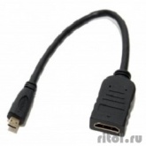 5bites BC-HDM2AF Кабель-5bites Адаптер HDMI F / micro HDMI M 1.4B, зол.разъемы