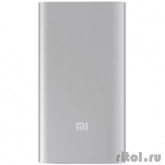 Xiaomi Mi Power bank 2S slim 10000 silver  (PLM09ZM/VXN4231GL)