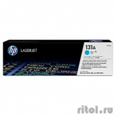 Тонер Картридж HP 131A CF211A голубой для HP LJ Pro M251/M276