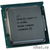 CPU Intel Core i7-6700K Skylake BOX {4ГГц, 8МВ, Socket1151 без кулера}